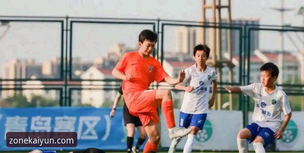 揭秘青岛海牛13年后重创海港的战术真相，云开全站平台带你复盘这场经典逆袭