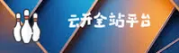 云开体育 | 云开官网 | kaiyun入口